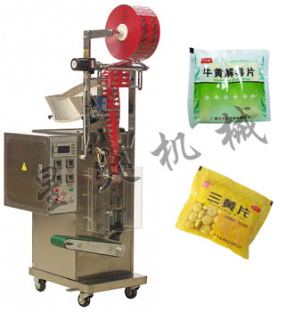 自動(dòng)片劑包裝機(jī)   