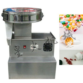 片劑膠囊灌裝機(jī)-膠囊數(shù)粒機(jī)