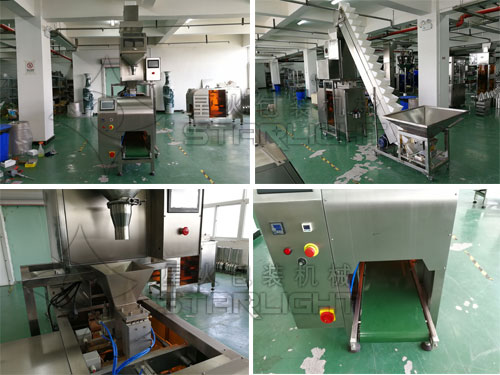 全套冰糖生產(chǎn)線