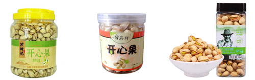 開心果加工生產(chǎn)線設(shè)備