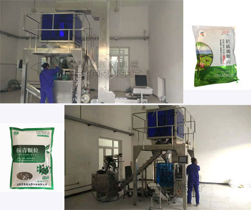 星火顆粒獸藥包裝機(jī)