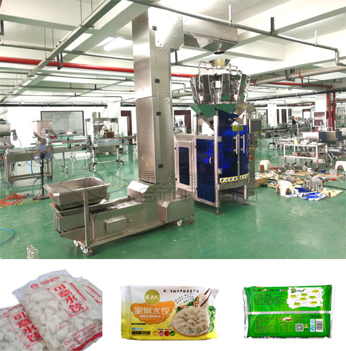 星火速凍餃子顆粒包裝機(jī)設(shè)備
