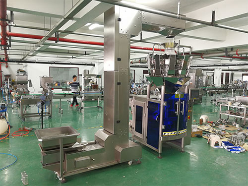 星火顆粒包裝機(jī)設(shè)備展示