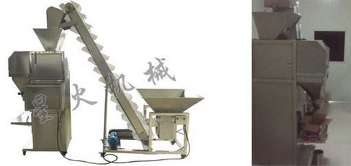 海門(mén)顆粒包裝機(jī)