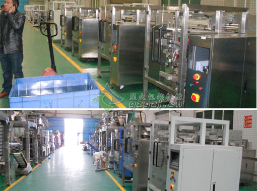 洪澤顆粒包裝機(jī)