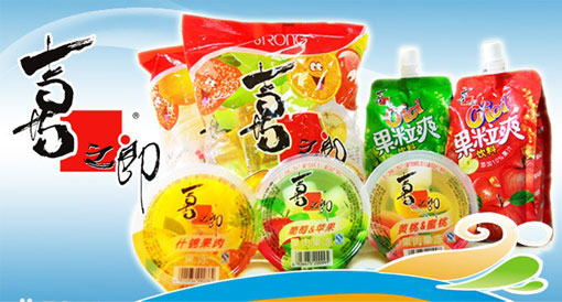 洪澤顆粒包裝機(jī)