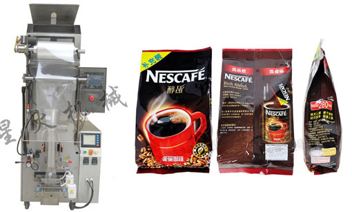 江寧顆粒包裝機(jī)