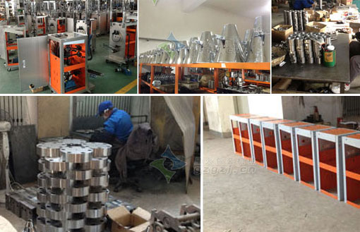 江陰顆粒包裝機(jī)