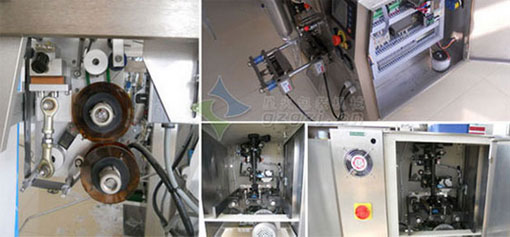 連云港顆粒包裝機(jī)