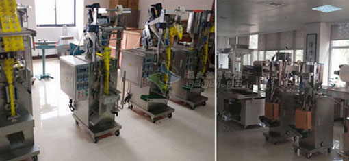 無錫顆粒包裝機(jī)