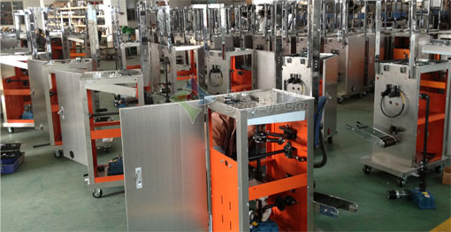 儀征顆粒包裝機(jī)